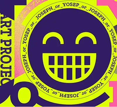 Joseph_or_Yosep
