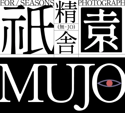 mujo